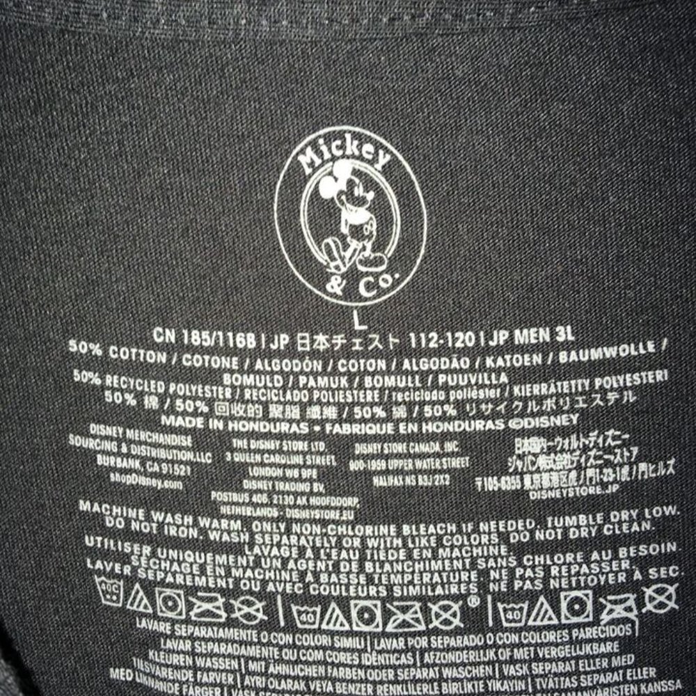 Like New Mickey & Co Shirt Large - Picture 2 of 3
